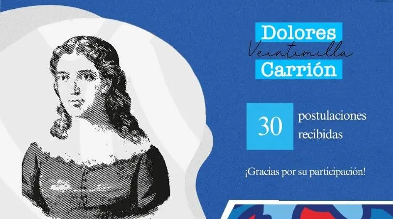 Premio Dolores Veintimilla recibe 30 postulaciones de jóvenes- Últimas noticias Ecuador